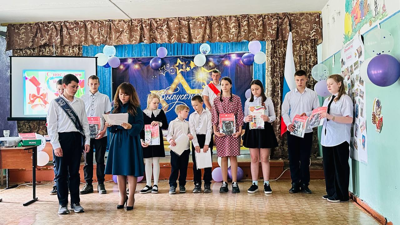 В нашей школе прозвучал последний звонок для выпускников!.