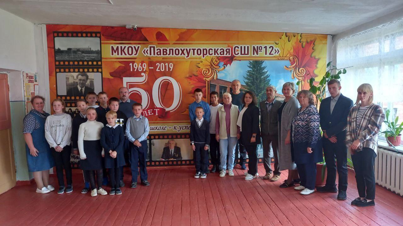 14 сентября 2023 года нашу школу посетили гости - Стаброва Любовь Алексеевна, Первый секретарь Ефремовского горкома КПРФ.