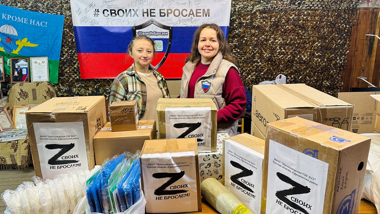 Победа будет за нами!.