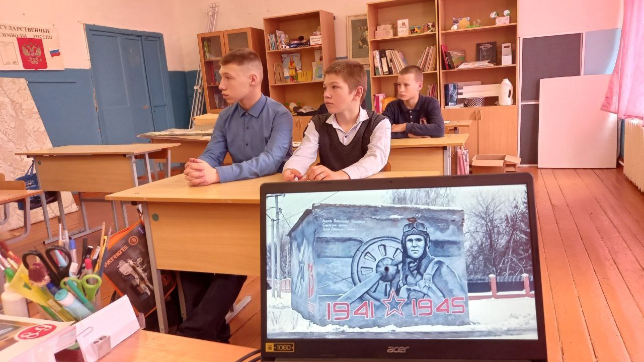  Всероссийский проект &amp;quot;Киноуроки в школах России&amp;quot;.