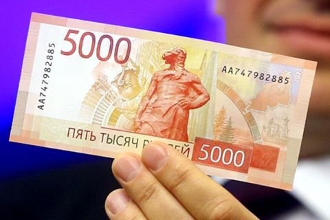 Банк России предупреждает всех о новой мошеннической схеме.